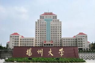 china online gambling market Ảnh chụp màn hình 4